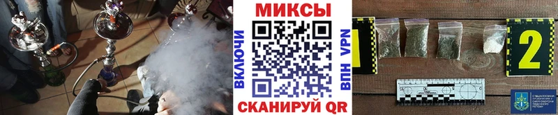 БУТИРАТ бутандиол  Долгопрудный 