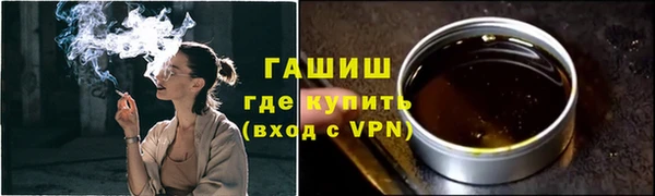 PSILOCYBIN Аркадак
