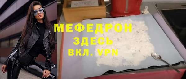 PSILOCYBIN Аркадак