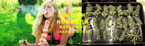 амфетамин Армянск