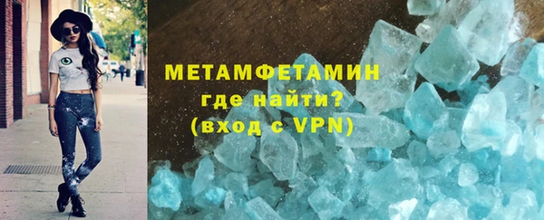 PSILOCYBIN Аркадак