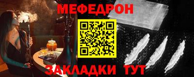 спайс Кулебаки
