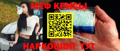 кокаин премиум Кунгур