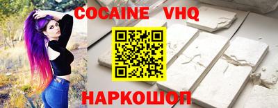 прущие крисы Кумертау