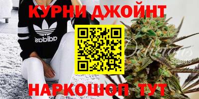 прущие крисы Кумертау