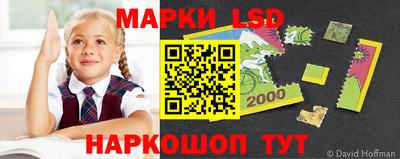 кокаин премиум Кунгур