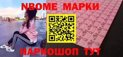 прущие крисы Кумертау