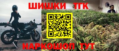 кокаин премиум Кунгур