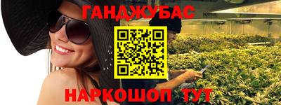 кокаин премиум Кунгур