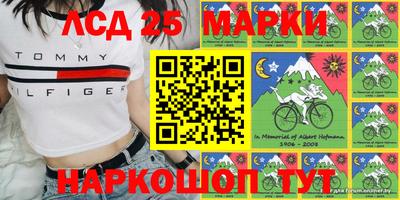 прущие крисы Кумертау