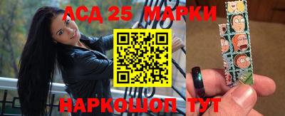 прущие крисы Кумертау