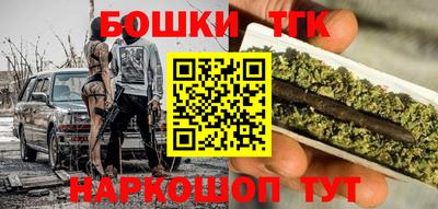 кокаин премиум Кунгур