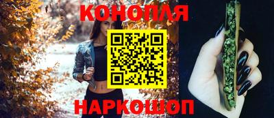 прущие крисы Кумертау