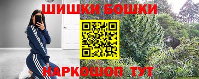 спайс Кулебаки