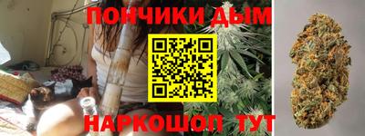 спайс Кулебаки