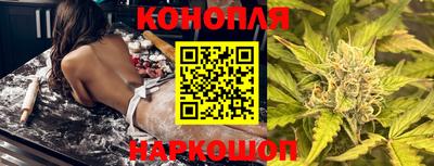 спайс Кулебаки
