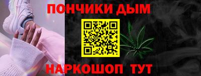 спайс Кулебаки