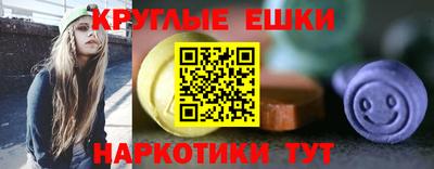 прущие крисы Кумертау