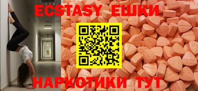 кокаин премиум Кунгур