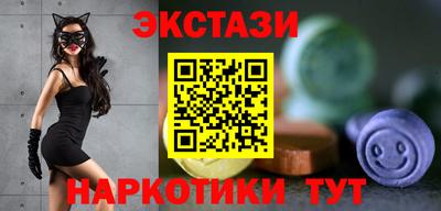 кокаин премиум Кунгур