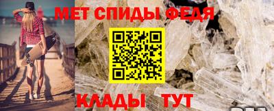 спайс Кулебаки