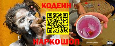 прущие крисы Кумертау