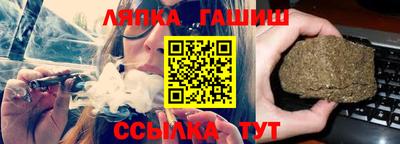 спайс Кулебаки