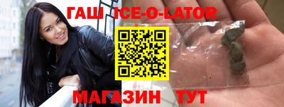 прущие крисы Кумертау