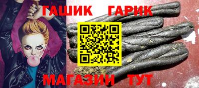 спайс Кулебаки