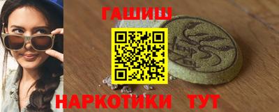 прущие крисы Кумертау
