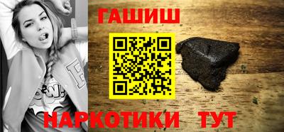 спайс Кулебаки