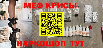 кокаин премиум Кунгур