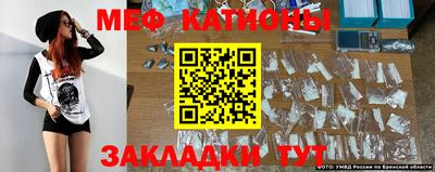 спайс Кулебаки